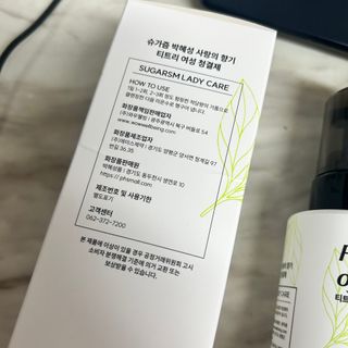 튼맘댇님이 올린 리뷰 사진 2