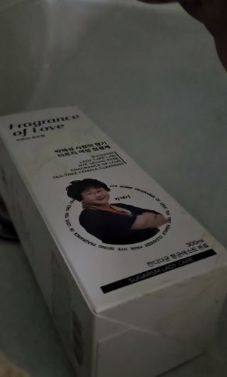 기왕이면호피치마님이 올린 리뷰 사진 3