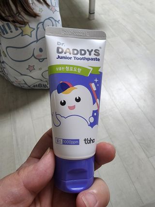 닥터데디스 안심불소 튼튼치약(청포도, 민트 중 택 1) 60g + 여행용 미니 치약 15g — 5점을 준 리뷰어가 2022년 8월 올린 사용 사진
