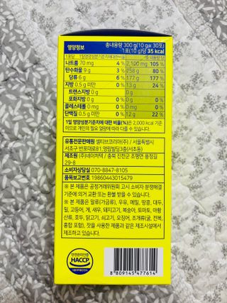 JunwonYang님이 올린 리뷰 사진 3