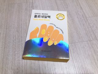 모닝스타님이 올린 리뷰 사진 1