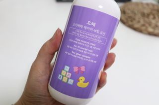 소이베베X신비아파트 세라마이드 베이비 아토 로션 — 5점을 준 리뷰어가 2023년 3월 올린 사용 사진