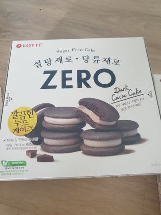 ZERO (초콜릿 칩 쿠키, 카카오 케이크, 후르츠 젤리, 아이스 콜라, 아이스 초코바) — 4.5점을 준 리뷰어가 2022년 6월 올린 사용 사진