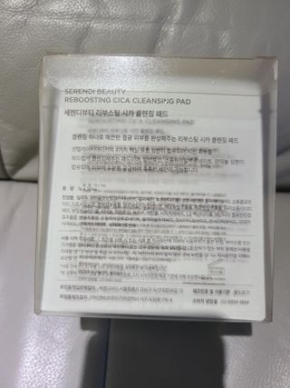lhhh.Lllll님이 올린 리뷰 사진 2