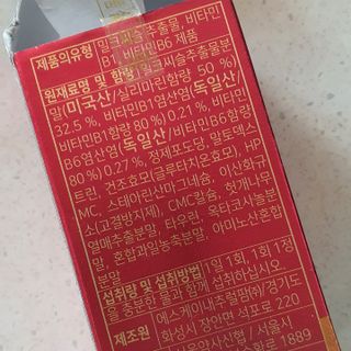 길나영님이 올린 리뷰 사진 3