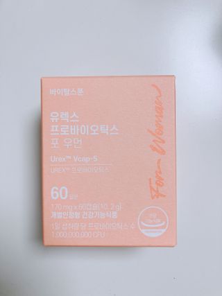 박하님이 올린 리뷰 사진 1