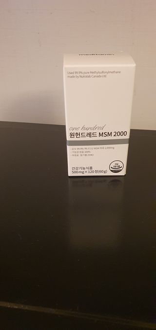 데이지맘님이 올린 리뷰 사진 1