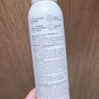 으싯님이 올린 리뷰 사진 2