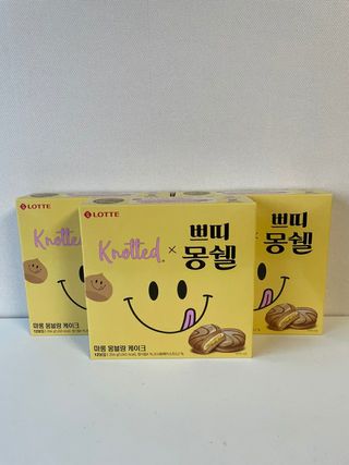 롯데제과 쁘띠몽쉘 마롱몽블랑 — 5점을 준 리뷰어가 2021년 10월 올린 사용 사진