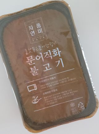 깔깔마녀님이 올린 리뷰 사진 3