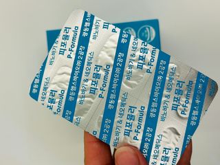 네오메딕스 뷰티 [네오메딕스] 바노바기 피포뮬러 — 5점을 준 리뷰어가 2024년 8월 올린 사용 사진