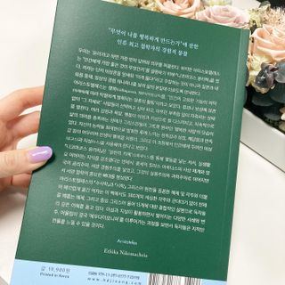 윤매력언니님이 올린 리뷰 사진 3