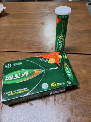 싱기방기님이 올린 리뷰 사진 1