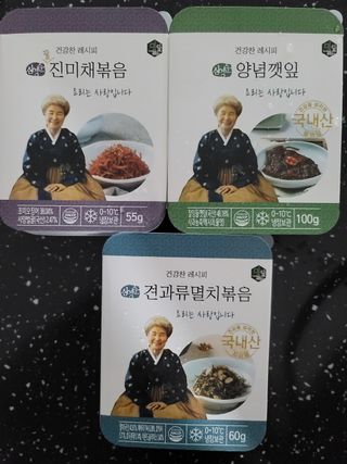뽀기님이 올린 리뷰 사진 3