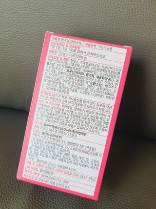 필리브 비주얼 브이스틱 — 3점을 준 리뷰어가 2021년 6월 올린 사용 사진