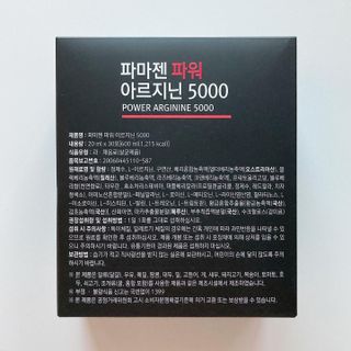 torius님이 올린 리뷰 사진 2