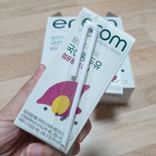 임토리님이 올린 리뷰 사진 3
