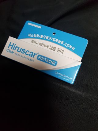 히루스카 포스트아크네 클리어 — 5점을 준 리뷰어가 2020년 12월 올린 사용 사진