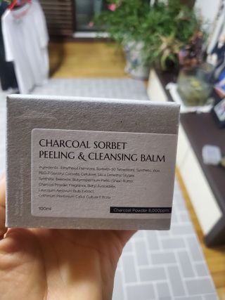 프롬노시베 차콜 소르베 필링 앤 클렌징 밤 — 5점을 준 리뷰어가 2022년 2월 올린 사용 사진