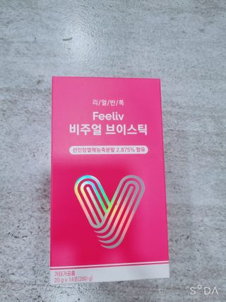 꼬꼬마님이 올린 리뷰 사진 1
