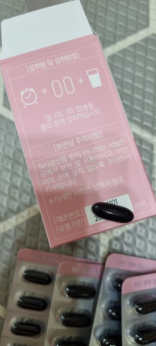진쓰님이 올린 리뷰 사진 4