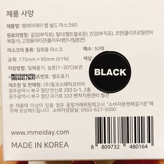 냐냐님이 올린 리뷰 사진 4