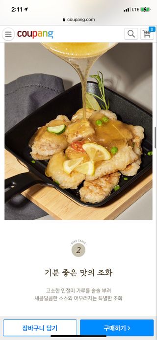 실버님이 올린 리뷰 사진 1