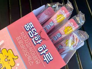백호와님이 올린 리뷰 사진 4
