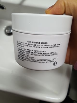 씬데렐라님이 올린 리뷰 사진 4