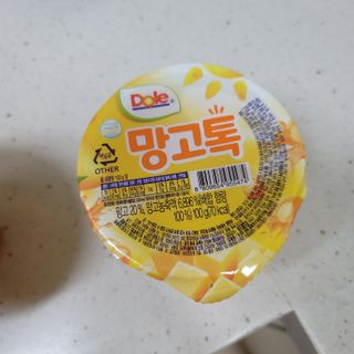 영님이 올린 리뷰 사진 2