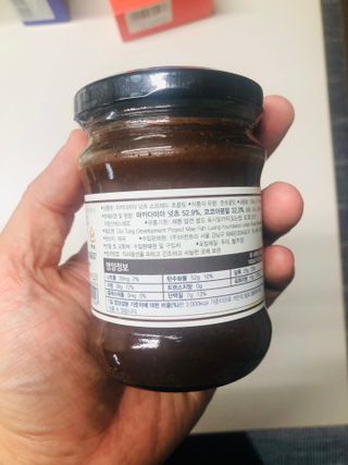 도이퉁 마카다미아 스프레드 200g 오리지널 초콜릿 — 4.5점을 준 리뷰어가 2021년 3월 올린 사용 사진