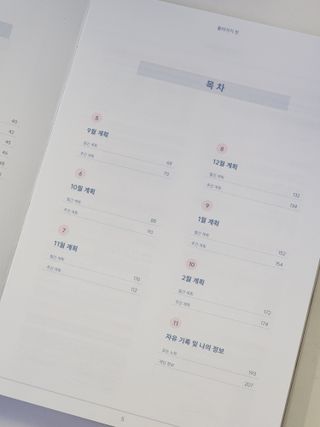윤희님이 올린 리뷰 사진 4