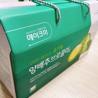 냐냐님이 올린 리뷰 사진 2