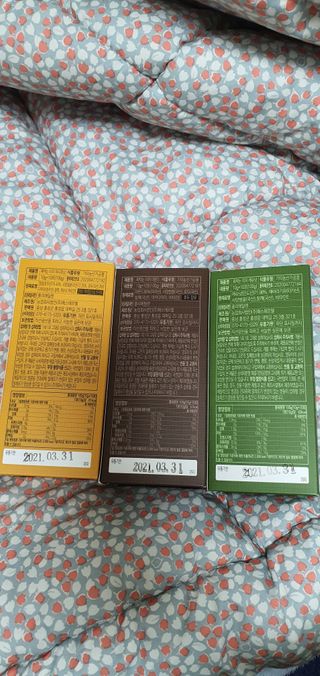 짜먹는 이지견과 짜먹는 이지아몬드, 짜먹는 이지허니피넛, 짜먹는 이지캐슈넛 각 10g X  10포 — 5점을 준 리뷰어가 2021년 2월 올린 사용 사진