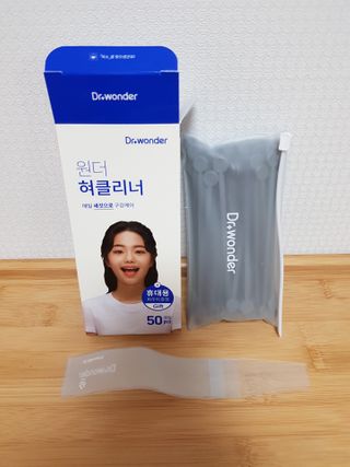 루비님이 올린 리뷰 사진 2