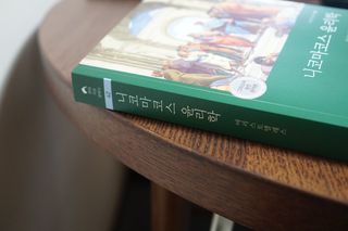 je님이 올린 리뷰 사진 4