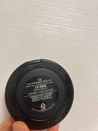 하멜 비건 아쿠아 글로우 제로핏 쿠션 — 5점을 준 리뷰어가 2022년 8월 올린 사용 사진