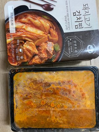 댕댕이님이 올린 리뷰 사진 2