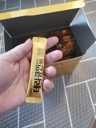 보리엄마님이 올린 리뷰 사진 3