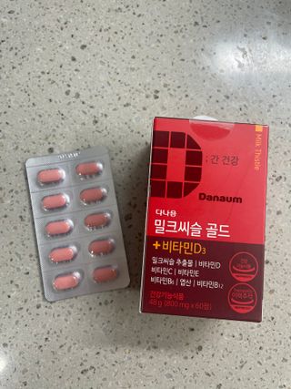 영이님이 올린 리뷰 사진 1