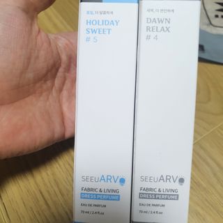 씨유아르보 섬유향수 10종 드레스퍼퓸 원하는향+랜덤1개+쇼핑백 — 5점을 준 리뷰어가 2021년 3월 올린 사용 사진