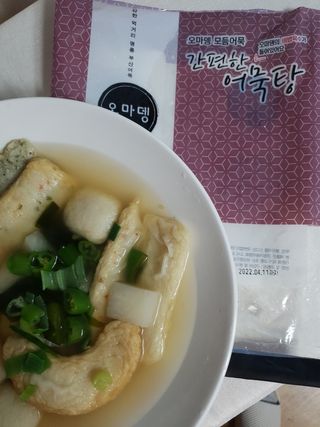 선덕여왕님이 올린 리뷰 사진 1