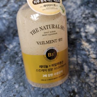 벨먼 내추럴스파 수분광채 스크럽 바디워시 600ml 5종 — 5점을 준 리뷰어가 2022년 5월 올린 사용 사진