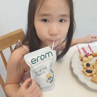 이롬 황성주 박사의 국산콩 두유 검은콩과 17곡 프리미엄 — 4점을 준 리뷰어가 2021년 5월 올린 사용 사진