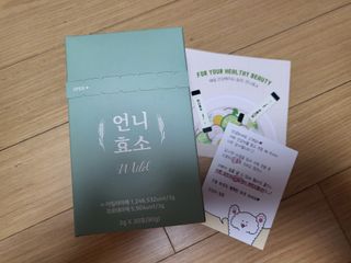 mimi님이 올린 리뷰 사진 1