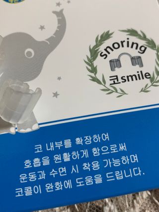 임성언님이 올린 리뷰 사진 3