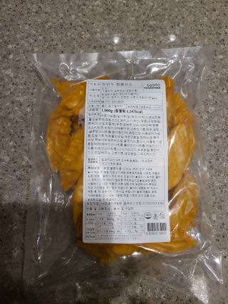 한만두 진한 해물맛 짬뽕만두 1kg — 4.5점을 준 리뷰어가 2021년 4월 올린 사용 사진