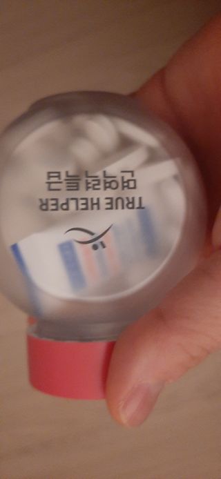 트루헬퍼 면역력특급 면역력높이는 영양제 1박스 2개월 — 5점을 준 리뷰어가 2023년 1월 올린 사용 사진