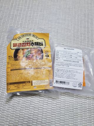 SunheeKim님이 올린 리뷰 사진 3
