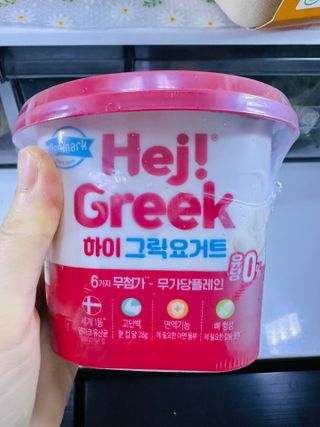 덴마크 *[구매평]하이(Hej!) 브랜드 패키지(요구르트, 그릭요거트) — 5점을 준 리뷰어가 2025년 9월 올린 사용 사진